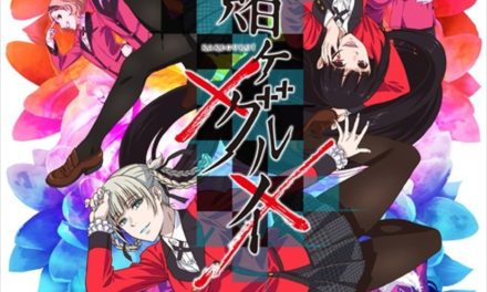 News: Kakegurui Season 2 Visual Introduces 11 New Characters!