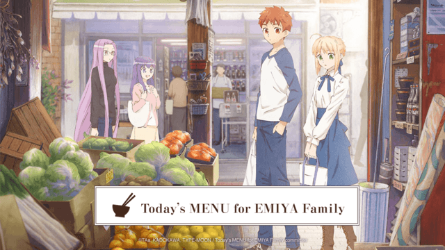 Anime of the Week #54: Today’s Menu of the Emiya Family