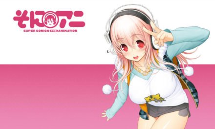 Anime of The Week #59: Super Sonico: The Animation