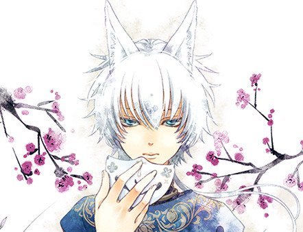 Rei Toma’s New Manga Takes Place in World of Dawn of the Arcana