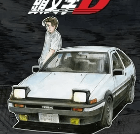 News: Comixology, Kodansha Comics Release Complete Initial D Manga in English