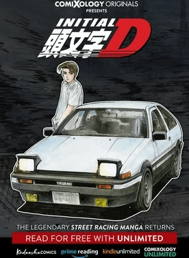 News: Comixology, Kodansha Comics Release Complete Initial D Manga in English