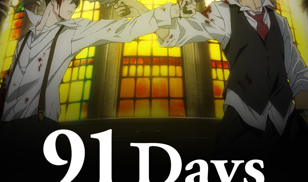 Anime Review #71: 91 Days