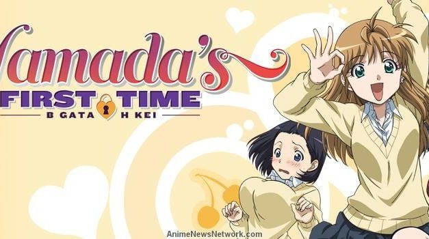 Anime Of The Week #17 ~ B-gata H-kei