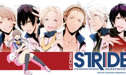 Anime of the Week #22 ~ Prince of Stride: Alternative