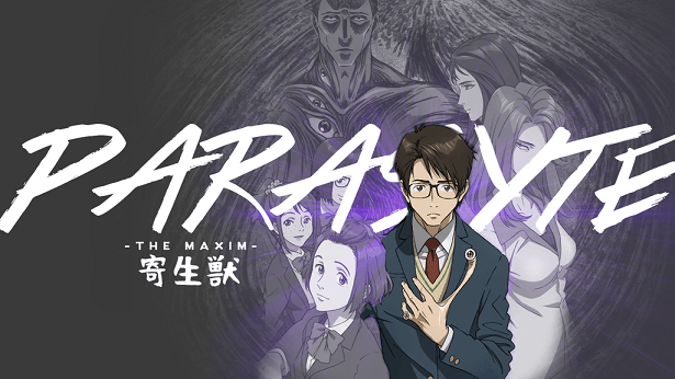 Download free Main Character In Parasyte Wallpaper - MrWallpaper.com