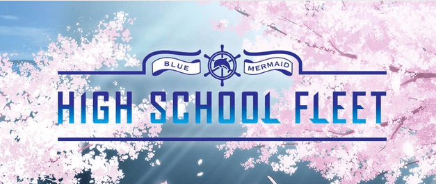 News: High School Fleet All-New Anime Feature Film in The Works