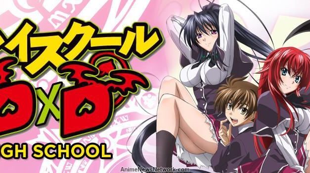 Anime of the Week #12 ~ High School DxD