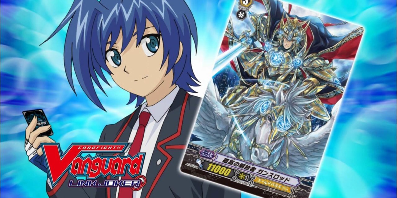 News: Cardfight!! Vanguard Game to Launch 2 New TV Anime