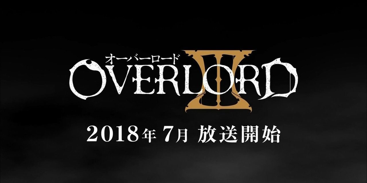 News: Overlord 3 Teaser Released
