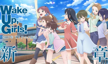 News: Wake Up, Girls! Franchise Gets New Browser Game Slated for this Summer